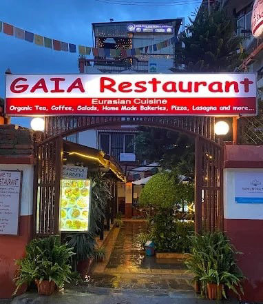 The entrance to Gaia Restaurant in Jyatha, Thamel
